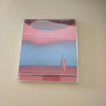 조안 호그/코코로 ~'제노사가 에피소드 1' 테마