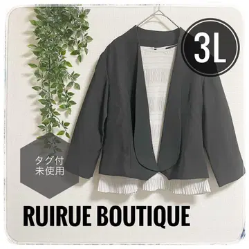 3L RUIRUE BOUTIQUE 블랙 워셔블 숄카라 볼레로 빅 사이즈