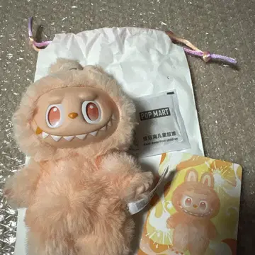 러브럽 해피니스 오렌지