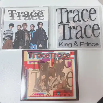 King & Prince Trace 3CD 세트