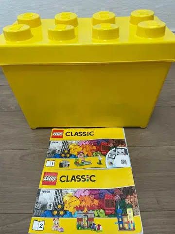 LEGO 레고 블록 클래식 10698