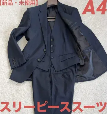 [ 새상품 미사용 ] 수트 셋업 쓰리피스 수트 A4 다크 네이비