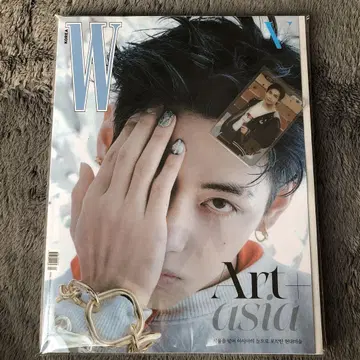 W 잡지 Art + asia BTS V(뷔) 한정 트레이딩 카드 포함