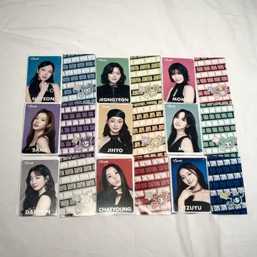 TWICE THIS IS FOR FC 복권 컴프 트레이딩 카드