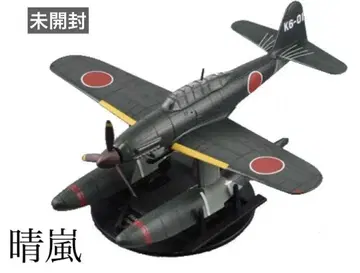 1/72 아이치 세이란 M6A 제631 해군 항공대 특수 공격기 미개봉