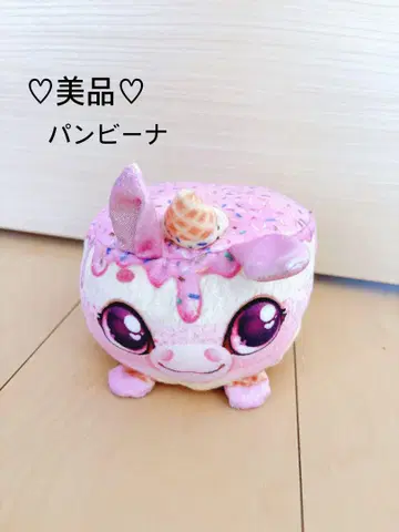 거의 미사용wow! 빵비나 유니콘 봉제 인형 여아