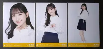 노기자카46 화이트 셔츠 이치노세 미쿠