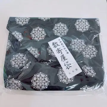 [ 니시진 비단 ] 스키야 백 브라운 다도구