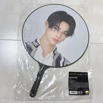 ENHYPEN 에나프 니키 FATE+ 부채