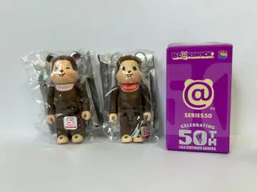 베어브릭 시리즈 50 몽치치 앞뒤 2체 세트 BE@RBRICK