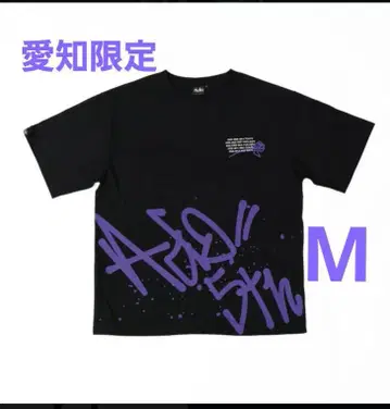 아이치 한정 타이포그래피 T셔츠 M 사이즈 Ado 5th 팝업
