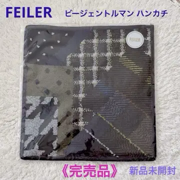 [ 완판템 ] FEILER 비젠틀맨 손수건*미개봉 새상품
