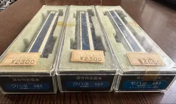 학연 N 게이지 철도 모형 모하네 쿠하네 583 3량 세트