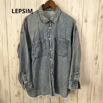 LEPSIM 라이트 블루 데님 셔츠