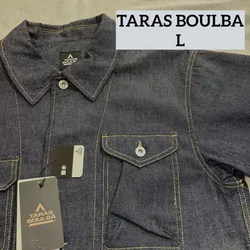 [ 미사용 새상품 ] 타라스불바 파이어 쉴드 커버올 데님 L