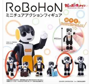 RoBoHoN 미니어처 액션 피규어 기어와 오렌지