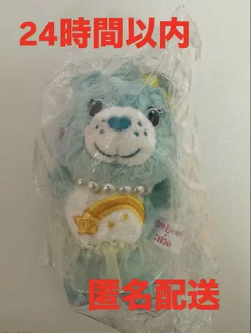 ILLIT 소프트 키체인 케어베어 Care Bears 이로하