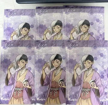 Dr.STONE 겐 GiGO 특전 엽서
