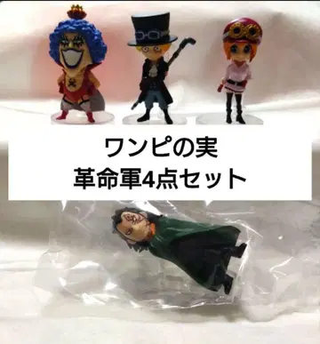 [최종 가격 인하] ONEPIECE 원피스 열매 제12해전 풀컴프