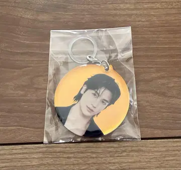 박형식 엄브렐라 마커 키링