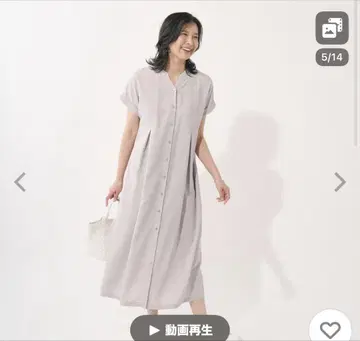 [새상품급] KEYUCA 반팔 셔츠 원피스 그레이