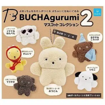 BUCHAgurumi 2 마스코트 컬렉션 3개 세트