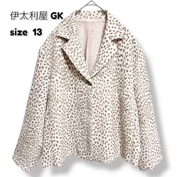 새상품급 이타리야 큐빅 장식 레오파드 무늬 테일러드 자켓 빅 사이즈 13
