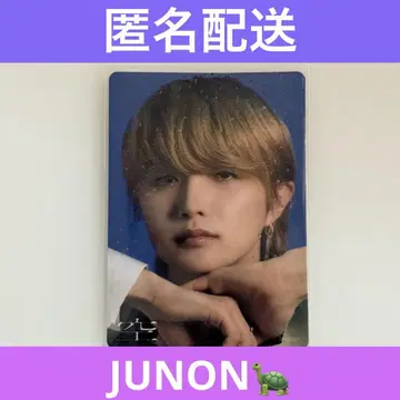 BE:FIRST 소라 JUNON 주논 클리어 스티커 1