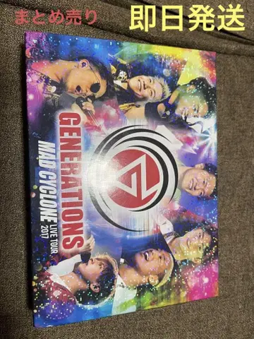 GENERATIONS 라이브 DVD