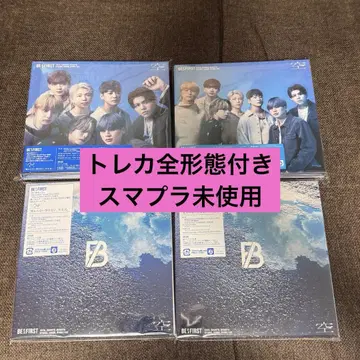 BE:FIRST 공 CD (Blu-ray) 트레이딩 카드 포함