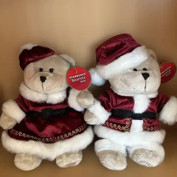 Starbucks Beanie Bear 2015 봉제 인형 2체 세트