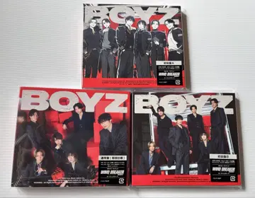 SixTONES BOYZ 3 형태 세트
