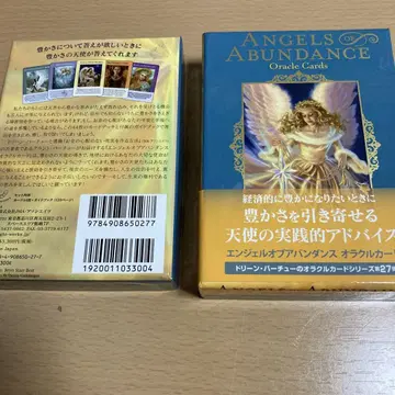 Angels of Abundance Oracle Cards