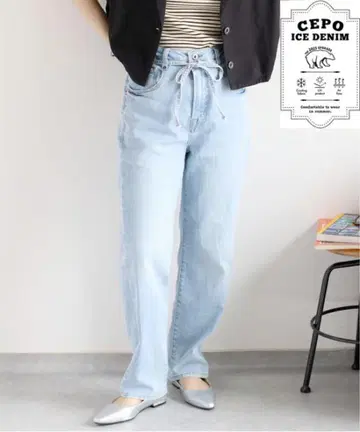 cepo <접촉 냉감/UV 컷> ICE 데님 크롭 팬츠