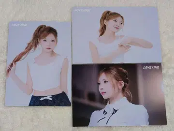 NiziU 마유카 LOVE LINE 랜트레 3장