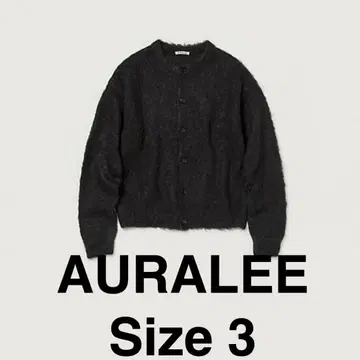 AURALEE BRUSHED MOHAIR KNIT CARDIGAN 3