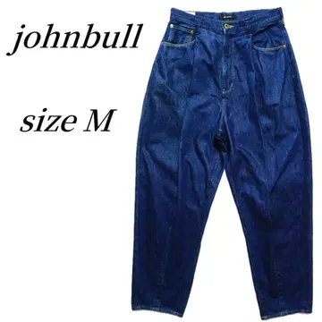 johnbull 젬블 데님