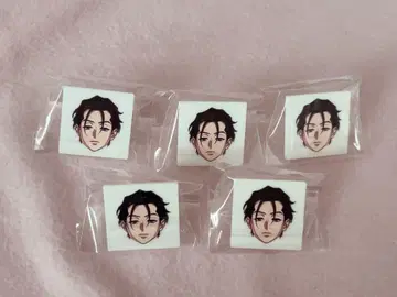 카리스마 이토 후미야 생머리 반지