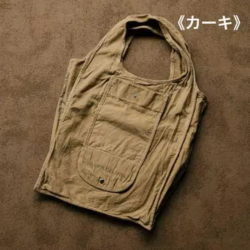 DEAN&DELUCA 커피 염색 쇼핑백 카키
