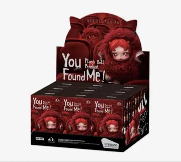 SKULLPANDA You Found Me! 1 모듬 박스