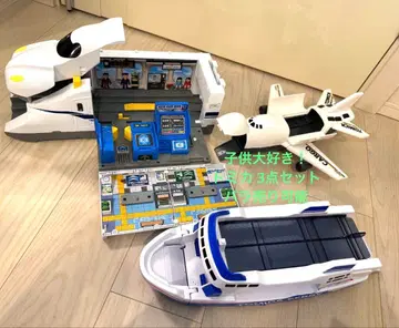 어린이 사랑 토미카 3종 세트! 비행기 배 신칸센