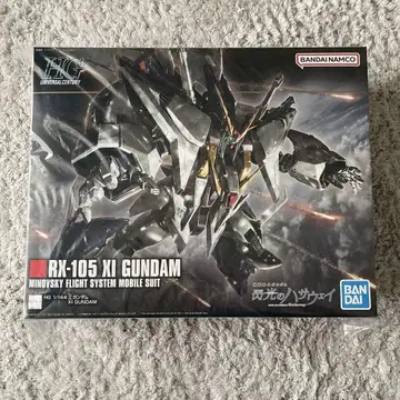 건담 프라모델 RX-105 크시 건담 HG 1/144
