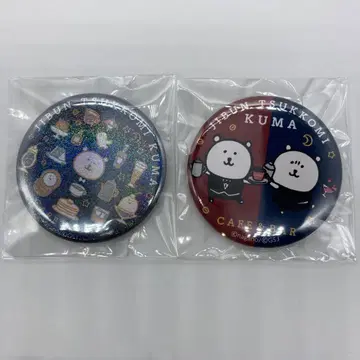 농담곰 CAFE & BAR 트레이딩 캔뱃지 2개 세트