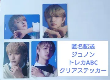 BE:FIRST 준호 트레이딩 카드 ABC 클리어 스티커