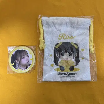 CUTIE STREET 후루사와 리사 랜덤 캡슐 미니 복조리 캔뱃지