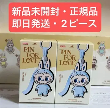 정품 THE MONSTER PIN FOR LOVE 시리즈 2피스