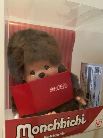 몽치치 Monchhichi BOOK 소지 Sekiguchi 세키구치