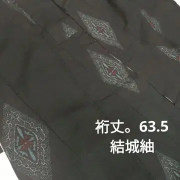 미사용. 유키츠무기. 블랙 베이스 날개 패턴 코몬 기모노입니다