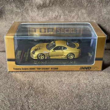 inno64 오토살롱 한정판 Supra TOP SECRET GT300
