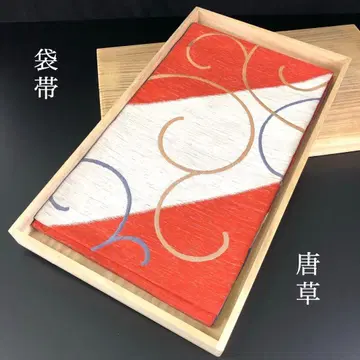 SO-312 후쿠로 오비 육통 순수 실크 당초 금실 빨간색 화이트